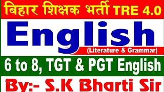 English Literature ||  Basic weekly test-2  || LEC-36 (BPSC_TRE -4)#tgt_pgt_english||Bharti  Sir