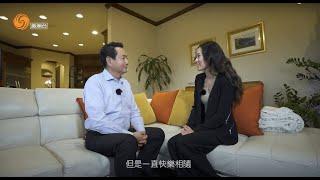 得克萨斯州社会活动家顾天鹏 Texas Social Activist David Gu｜凤凰美洲 《他乡创业故乡情》