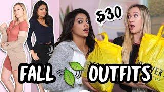 $30 OUTFIT CHALLENGE ft. Alisha marie | FALL 2017