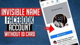 How to Make Invisible Name on Facebook 2024  | How to Hide Name on Facebook | English