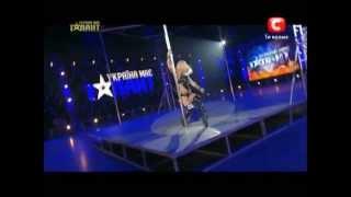 [HD] Ukraine's Got Talent - Anastasia Sokolova - Pole Dance (First Representation)