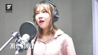 少女心泛滥的温暖嗓音，赵雷的《成都》被她唱得甜化了