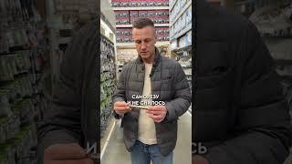 Зачем нужен АНКЕР на стройке? #строительство #дом #технологиистроительства