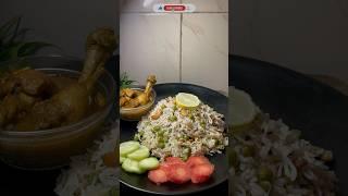 How to make very easy Peas Pulao🫛 /मटर  पुलाव #delicious #special #food #youtubeshorts #easyrecipe