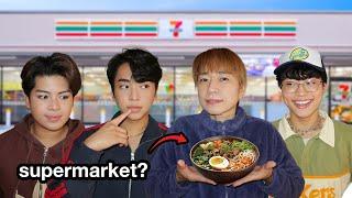 CONVENIENCE STORE vs. SUPERMARKET IN JAPAN | worldofmama