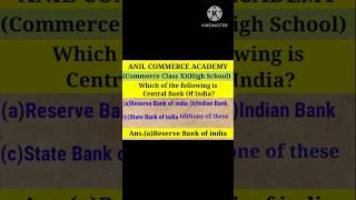 Central Bank of India|Reserve bank of india |#shorts #rbi #bank #gk