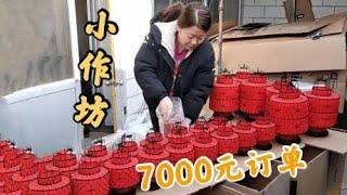 河北夫妻开小作坊创业，接个7000元订单，忙乎了一上午