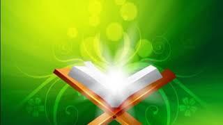 Holy Quran in English: Sura (Chapter) 108:  Al Kawthar (The Abundance of Good)
