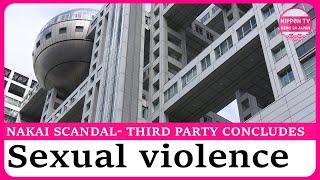 Breaking! Third-Party Committee concludes ex-TV star scandal as 'sexual violence'