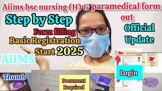 Aiims bsc nursing form fill up 2025 | Basic Registration form filling | Documents required #aiims