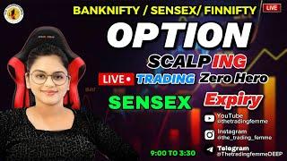 LIVE TRAP TRADING NIFTY50  BANKNIFTY |4 OCT | #thetradingfemme #nifty50 #banknifty #livetrading