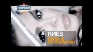 Анонс концерта OKSI и DJ IRA CHAMPION 11.05.2013