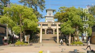  尾山神社 石川県金沢市  [4K]