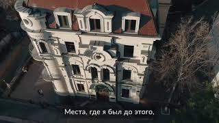 Британский офтальмологический центр. Андрей Жук