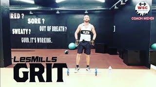 Grit cardio force