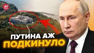 ️Срочно! Атаковали дворец Путина. Посмотрите, куда долетели ДРОНЫ