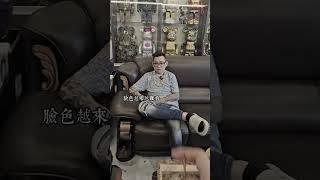 一個月8萬合理嗎?這叫搶了吧??#蹦闆 #伊果國外精品代購 #代購 #精品 #老婆 #薪水