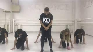 Dancehall choreo by Ms Helen | K.O. Dance Academy