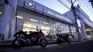 BMW Motorrad TSUKUBA店舗紹介