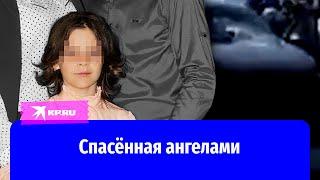 Осталась сиротой в один миг: 14-летняя девочка выжила после теракта на Крымском мосту
