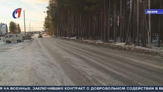 Льгота для участников СВО. ТК «Первый Советский»