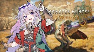 【MONSTER HUNTER WILDS】CLIMBING THE (HIGH) RANKS!