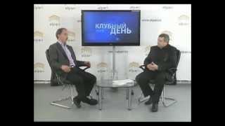 Новая индустриализация_Губанов-Мусин  25 01 2013