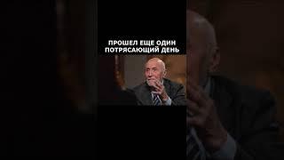 НИКОЛАЙ ДРОЗДОВ О СМЕРТИ