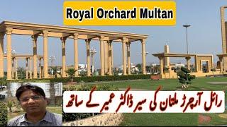 Royal Orchard Multan,Best Housing society,A living destination