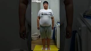 다이어트 자극! 67kg 감량 과정 #shorts