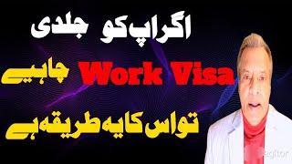 Work Visa Updates for 2025 (What You NEED to Know)