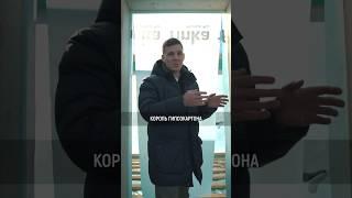 Король гипсокартона с топовой ветрозащитой | Ссылка в комментах | #облицовка #гипсокартон