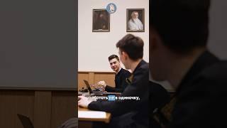 Слышали, что у семинаристов есть самоподготовка? Что это и чем в это время занимаются студенты?