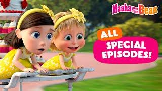 Masha and the Bear 2024 ‍️ Special Episodes Rewind!  Cartoon collection for kids 