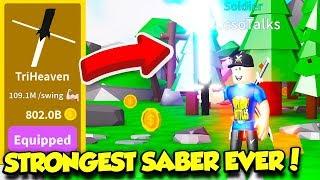 I GOT THE BEST SABER IN SABER SIMULATOR AND BECOME THE STRONGEST PLAYER EVER! (Roblox)