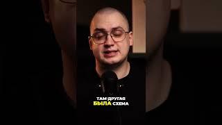 Новая схема трафика 2024. Рабочие кейсы для успеха #арбитраж_трафика #арбитражтрафика