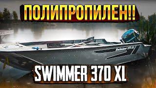 Лодка КОТОРАЯ НЕ ТОНЕТ! SWIMMER 370 XL полный обзор и тест на воде. Полипропилен во благо?