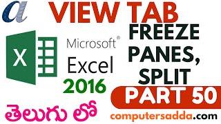 Ms-Excel 2016 in Telugu 50(Freeze Panes & Split) (www.computersadda.com)