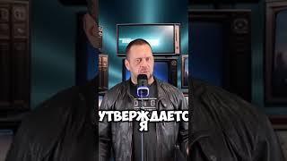 Украинские ракеты  финансирование от Германии