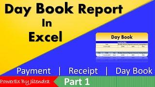 How to Create Day Book Report in Excel in Hindi Step by Step