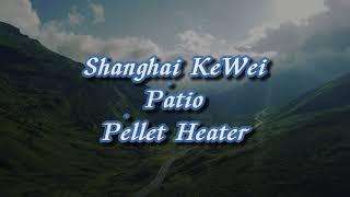 New Trend Patio Pellet Burning Rocket Stove | SHKWT