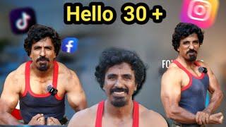 30 வயது கடந்தவர்கள் Don't Miss It | "Fitness tips for those over 30 years old." | @sarhishfitness