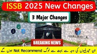 ISSB New changes 2025 | Pma 155 ISSB test preparation | ISSB tips and Guidelines