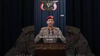 Yemen's Houthis claim missile launched at Israel's airport