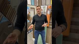 Подложка под кварц-виниловый ламинат. Ошибки при укладке кварц-винила #shorts