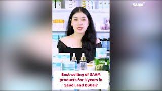 BEST SELLING FACE CREAM of SAAM in UAE & Saudi Arabia