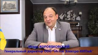 Автономная канализация частного дома, канализация для коттеджа SANI отзыв, септик Сани Эколос