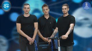 ВГУЭС. NAUKA 0+. Современные технологии, направленные на помощь людям с ограниченными возможностями