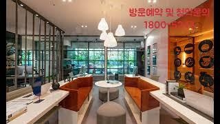 송도 센트럴비즈 한라 GRAND OPEN