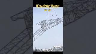 Helicopter Installing Electricity Tower | বৈদ্যুতিক টাওয়ার #electricity #tower